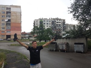 trip photo