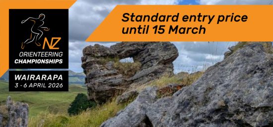 Nationals standard entries | until 15 March Nationals standard entries | until 15 March