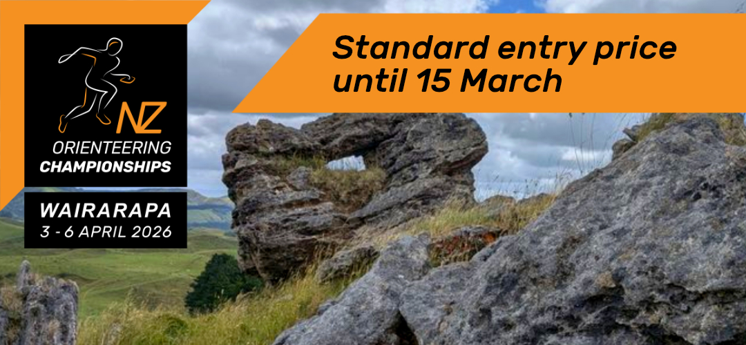 Nationals standard entries  |  until 15 March